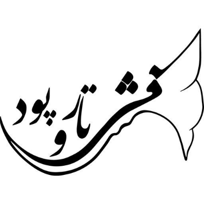 علیرضا مرادی